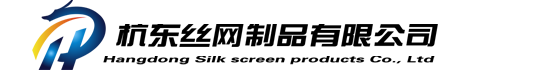 杭東聲屏障生產(chǎn)廠(chǎng)家
